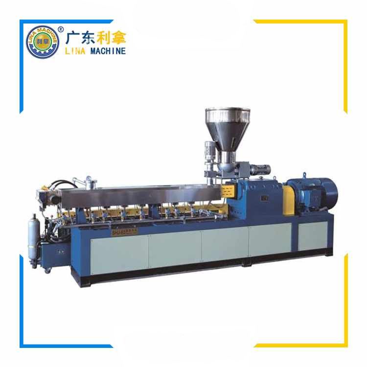 小型雙錐造粒機：高效顆粒制造的利器