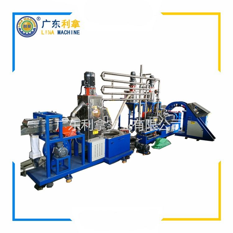 小型雙錐造粒機(jī)：精密制藥與化工領(lǐng)域的高效解決方案-3