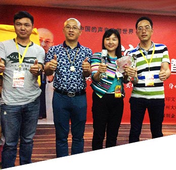 快幕秀產(chǎn)品