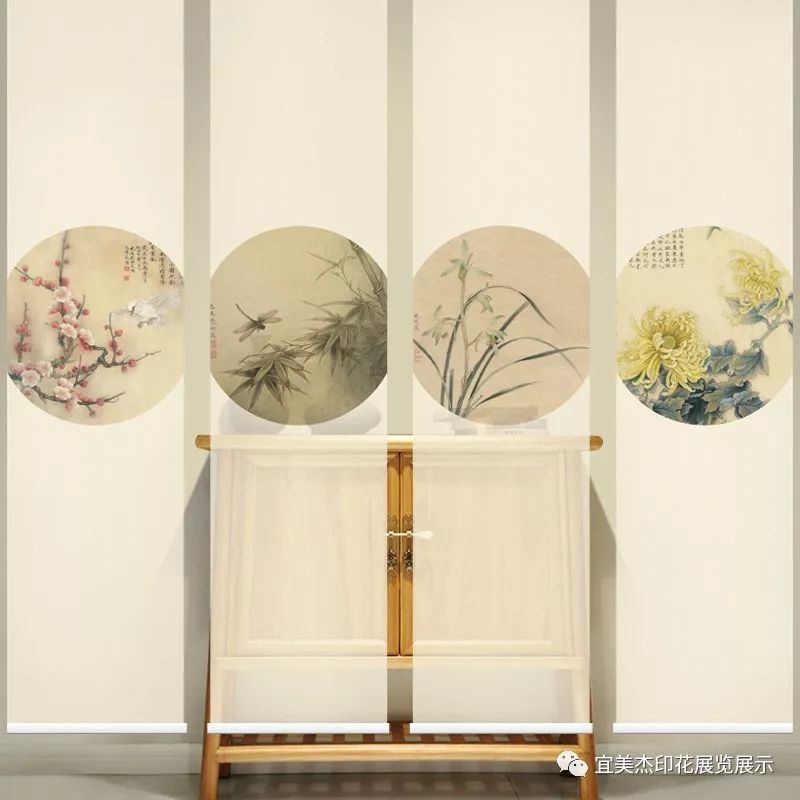 定制藝術卷簾 定制藝術卷簾