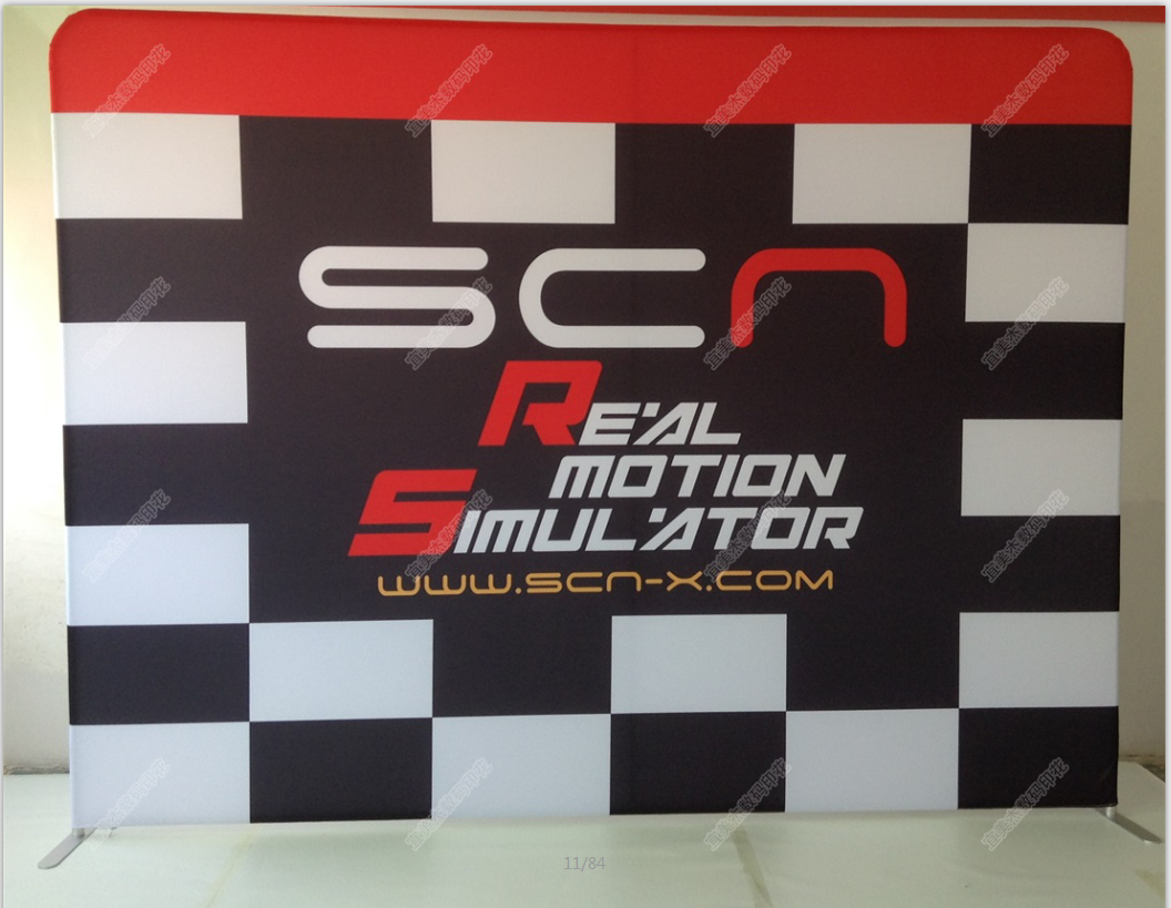 地產(chǎn)活動(dòng)墻