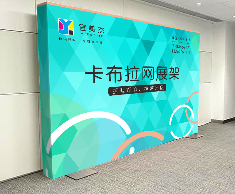 新款卡布拉網(wǎng) 新款卡布拉網(wǎng)